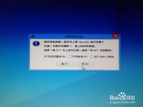 华为电脑找优盘怎么找(华为电脑如何寻找优盘，简单易懂的操作指南)