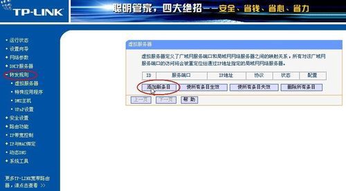 华为电脑怎么更改地区(华为电脑如何更改地区设置)