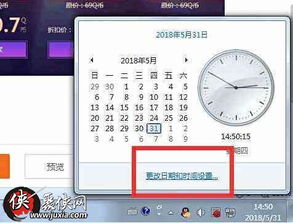 华为电脑折扣时间怎么算(华为电脑折扣时间详解,如何把握最佳购买时机) 华为电脑折扣时间怎么算(华为电脑折扣时间详解,如何把握最佳购买时机)