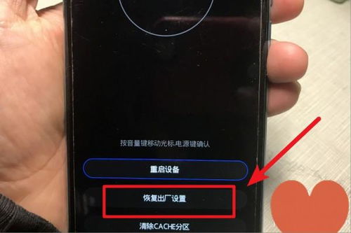 华为电脑不开机怎么修复(华为电脑不开机修复指南) 华为电脑不开机怎么修复(华为电脑不开机修复指南)
