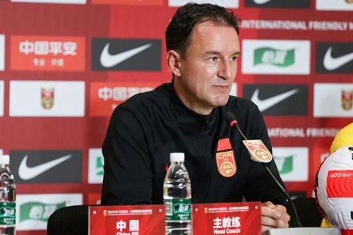 久尔杰维奇出任国足代理主教练(久尔杰维奇出任国足代理主教练,重塑球队未来的希望) 久尔杰维奇出任国足代理主教练(久尔杰维奇出任国足代理主教练,重塑球队未来的希望)