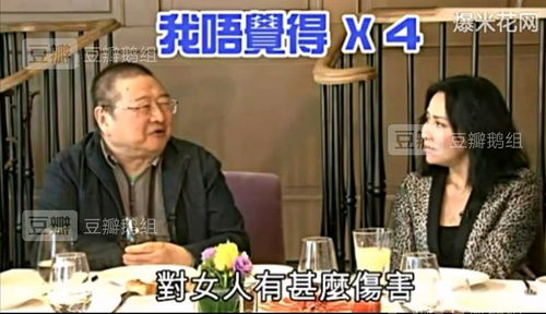 蔡澜离别信公布(蔡澜离别信公布，情感深沉的告别与对未来的展望)