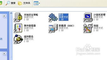 华为连电脑怎么不充电(华为电脑连接却无法充电的解决方法)