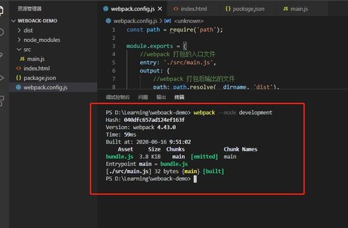 电脑怎么找华为截屏(华为电脑截屏方法详解，轻松掌握电脑截屏技巧)
