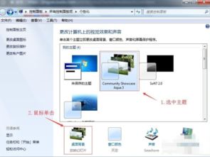华为怎么设动态壁纸电脑(华为电脑如何设置动态壁纸)