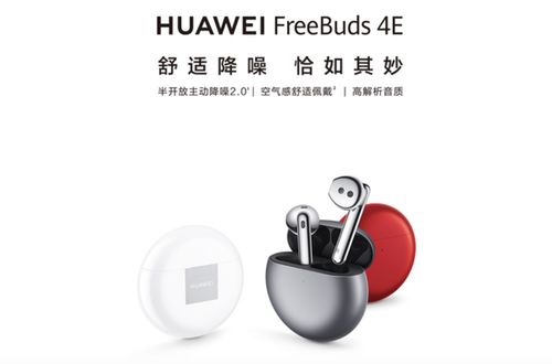 官方华为电脑鼠标怎么用(华为电脑鼠标使用指南，官方指导手册)