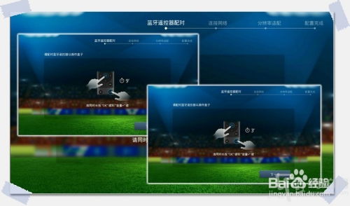 华为电脑怎么测正品的(华为电脑正品检测全攻略)