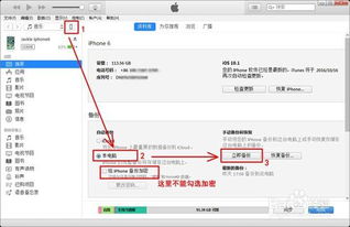 华为电脑付款记录怎么查(华为电脑付款记录查询方法与步骤详解)