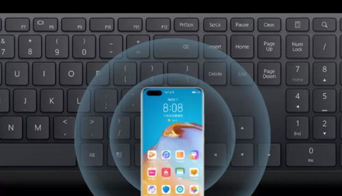 华为电脑上下键怎么解锁(华为电脑上下键解锁操作详解)