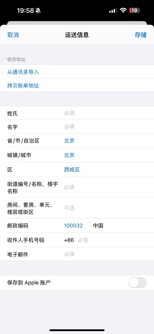 华为电脑半价抢购怎么抢(华为电脑半价抢购攻略，如何成功抢到自己心仪的电脑)