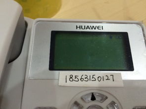 华为电脑怎么插u盾(华为电脑使用指南，如何插入U盾)