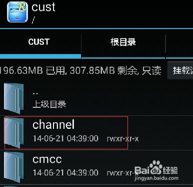 华为音乐怎么电脑放伴奏(华为音乐电脑版如何轻松实现伴奏播放)