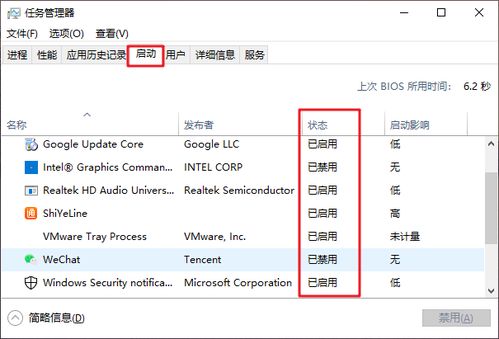 华为电脑时钟慢了怎么调(华为电脑时钟慢了怎么调,简单易懂的操作指南) 华为电脑时钟慢了怎么调(华为电脑时钟慢了怎么调,简单易懂的操作指南)