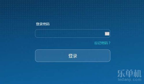 华为电脑怎么拉黑别人(华为电脑如何有效管理网络联系人，拉黑他人操作指南)