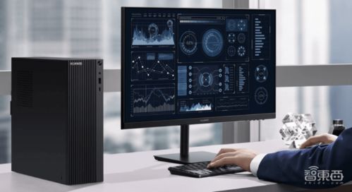 华为电脑台式怎么上网(华为电脑台式上网设置详解，轻松连接互联网)