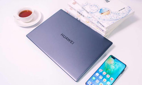 华为matespro怎么连接电脑(华为MateBook与华为MatePro手机连接电脑的方法详解) 华为matespro怎么连接电脑(华为MateBook与华为MatePro手机连接电脑的方法详解)