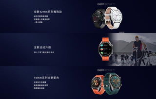 华为电脑怎么看蓝牙(华为电脑蓝牙功能详解,如何查看与操作) 华为电脑怎么看蓝牙(华为电脑蓝牙功能详解,如何查看与操作)