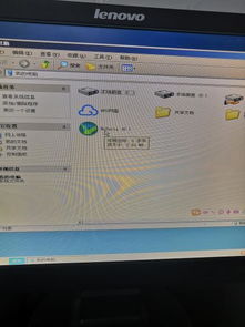 华为怎么发送文件给电脑(华为设备文件传输至电脑的详细步骤)