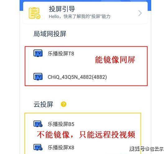 华为怎么往电脑投屏(华为电脑投屏操作指南，轻松实现电脑与手机的无缝连接)