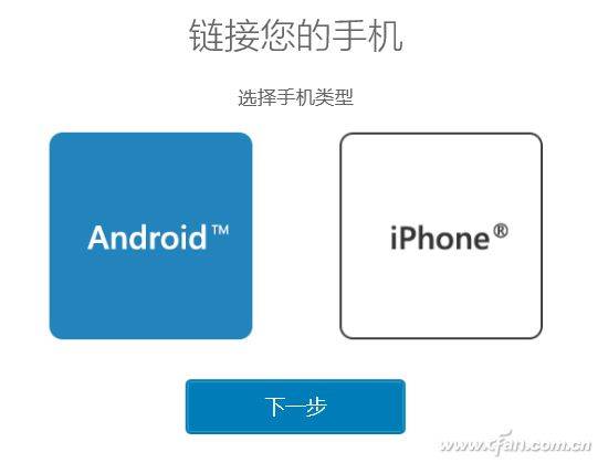 华为荣耀电脑怎么下软件(华为荣耀电脑软件下载指南)