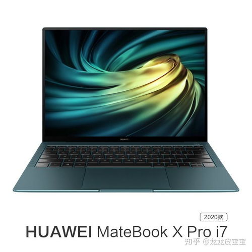 华为书包怎么连电脑使用(华为书包与电脑的连接使用指南) 华为书包怎么连电脑使用(华为书包与电脑的连接使用指南)