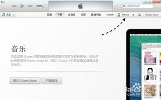 华为电脑辩真伪怎么辨(华为电脑真伪辨识攻略)