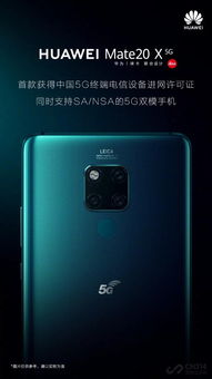 华为电脑白光黄光怎么调(华为电脑白光黄光调节指南) 华为电脑白光黄光怎么调(华为电脑白光黄光调节指南)