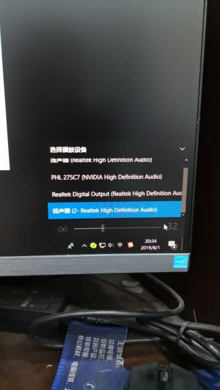 华为电脑白光黄光怎么调(华为电脑白光黄光调节指南) 华为电脑白光黄光怎么调(华为电脑白光黄光调节指南)
