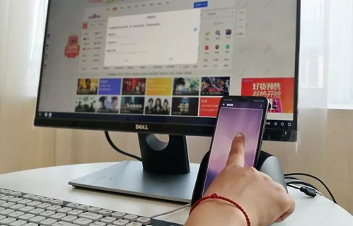 华为手机怎么变电脑教程(华为手机变身电脑全教程，操作简便，轻松实现手机与电脑的互通)