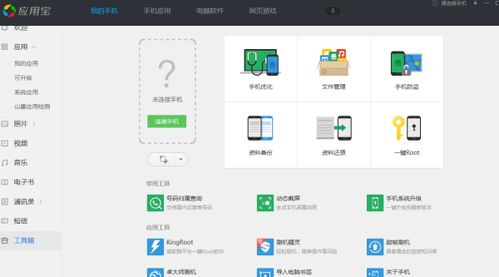 电脑死机怎么解决华为(电脑死机问题解析与华为设备解决方案，全面指南)