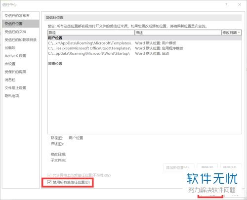 电脑死机怎么解决华为(电脑死机问题解析与华为设备解决方案，全面指南)