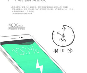华为电脑怎么提高wifi速度(华为电脑如何提高WiFi速度，优化网络连接的实用指南)