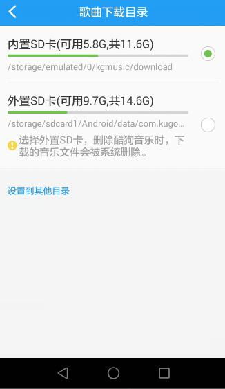 华为音乐怎么没有电脑版(华为音乐为何没有电脑版，探索缺失的原因与潜在机遇)