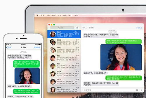 华为电脑怎么设置才美观(华为电脑设置指南，打造美观实用的工作环境)