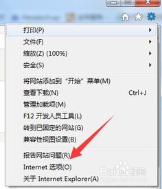 华为电脑测速怎么算正常(华为电脑测速正常标准解析)