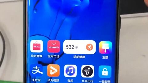 华为鸿蒙电脑版怎么下载(华为鸿蒙操作系统电脑版下载指南)