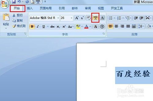 华为电脑怎么加拼音键盘(华为电脑如何添加拼音键盘，详细指南)