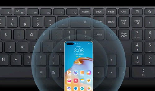 多屏电脑华为怎么用(华为多屏电脑使用指南)