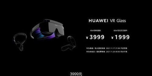 戴尔电脑怎么连华为耳机(戴尔电脑连接华为耳机的详细步骤指南)