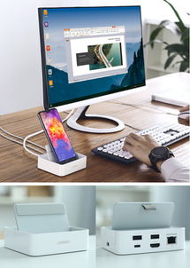 华为饭盒怎么连接电脑(华为饭盒连接电脑,详细步骤与操作指南) 华为饭盒怎么连接电脑(华为饭盒连接电脑,详细步骤与操作指南)