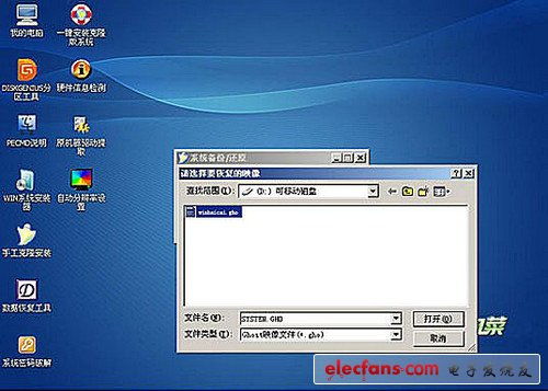 电脑c盘怎么扩容华为(华为电脑C盘扩容详解) 电脑c盘怎么扩容华为(华为电脑C盘扩容详解)