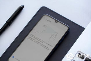 电脑怎么检测华为麦芒8(华为麦芒8电脑检测全攻略)