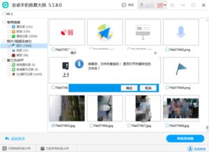 华为扫描怎么安装到电脑(华为扫描软件安装指南,轻松上手电脑端操作) 华为扫描怎么安装到电脑(华为扫描软件安装指南,轻松上手电脑端操作)