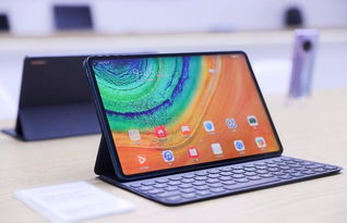 华为电脑怎么找到图画笔(华为电脑如何找到图画笔—初学者指南)