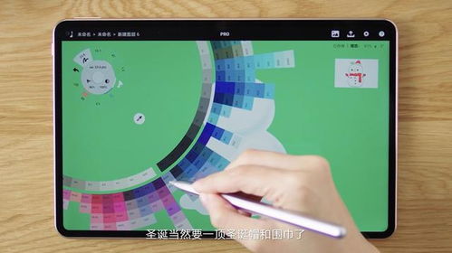 华为电脑怎么找到图画笔(华为电脑如何找到图画笔—初学者指南)