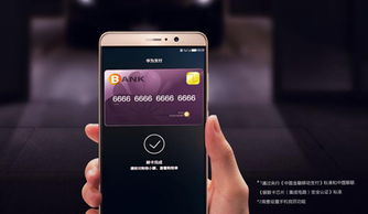 华为怎么用链接电脑(华为智能手机与电脑的互联，链接背后的技术与策略)