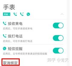 华为电脑下推特怎么下(华为电脑用户如何下载推特，详细指南)