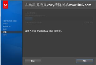 华为电脑上怎么删掉软件(华为电脑上如何删除软件的详细指南)
