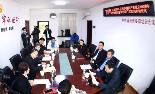 华为直联电脑怎么开机(华为直联电脑开机指南)