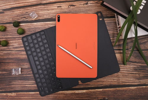 华为平板电脑说说怎么发(华为平板电脑,如何分享你的使用体验) 华为平板电脑说说怎么发(华为平板电脑,如何分享你的使用体验)